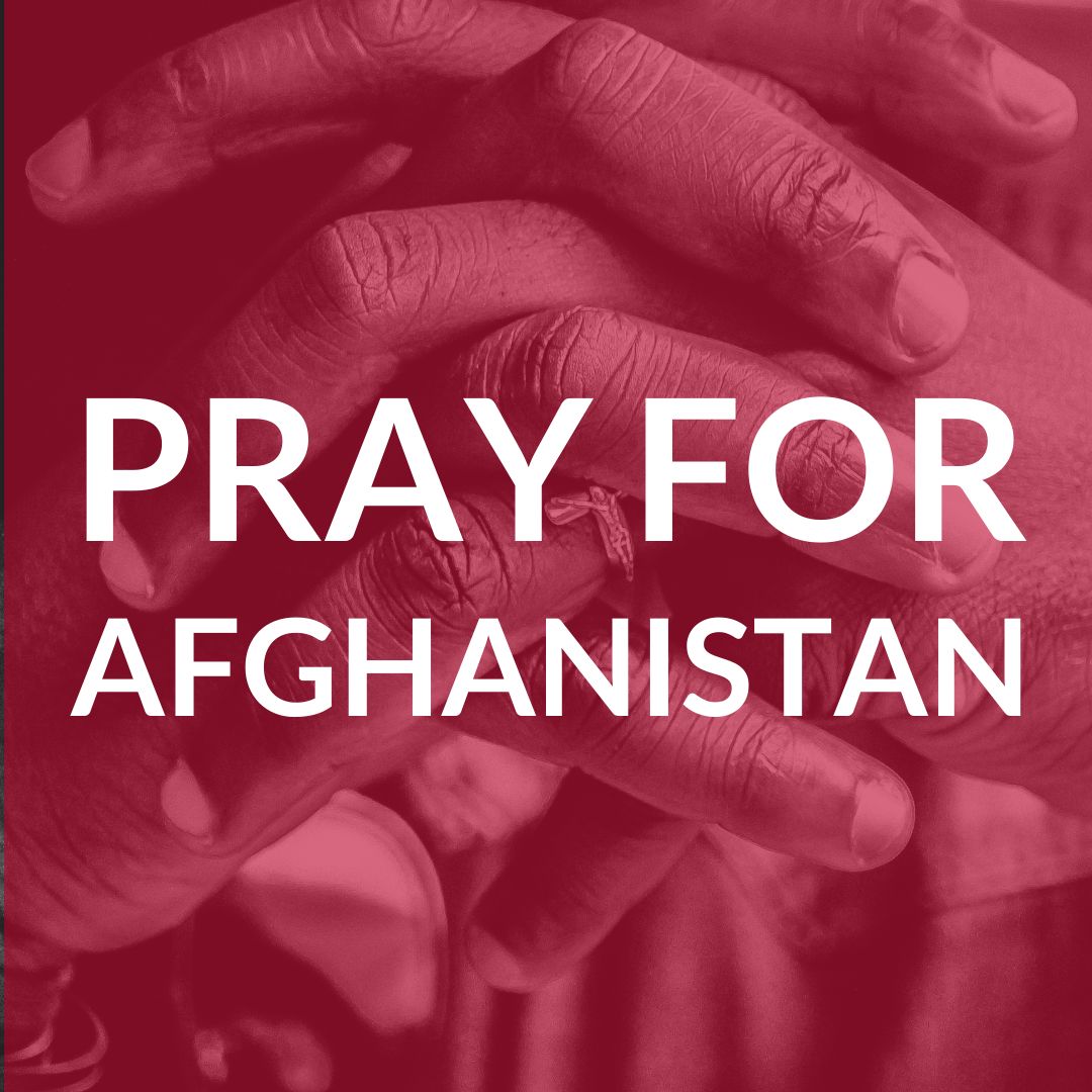 Pray for Afghanistan graphic