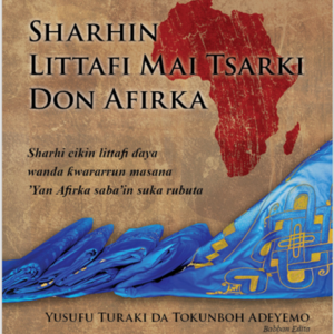 Hausa African Bible Commentary